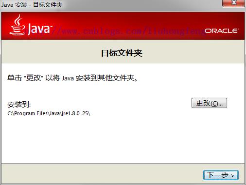 java 组装MultipartFile_java_08