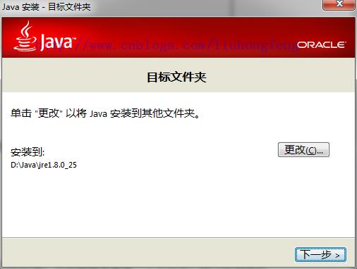 java 组装MultipartFile_JAVA_09