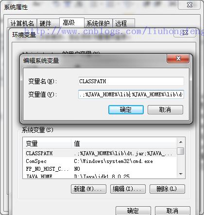 java 组装MultipartFile_java安装与配置_13