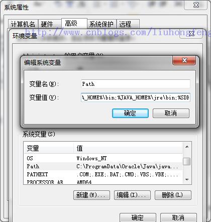 java 组装MultipartFile_java安装与配置_14