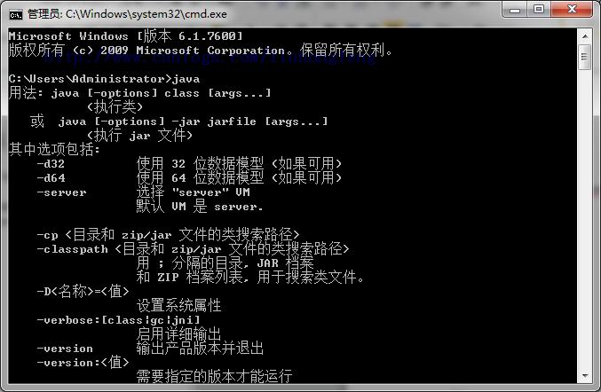 java 组装MultipartFile_JAVA_15