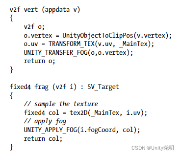 unity assetbundle shader 安卓丢失_着色器_06