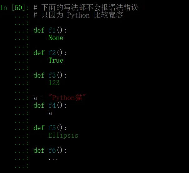 python 循环过程中 将最新值 赋给 变量_Python_02