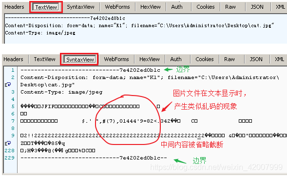 puppeteer 改写post请求参数_python_10