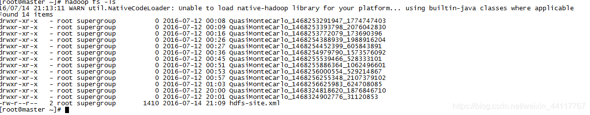 HDFS 中给用户 读写权限_Hadoop_03