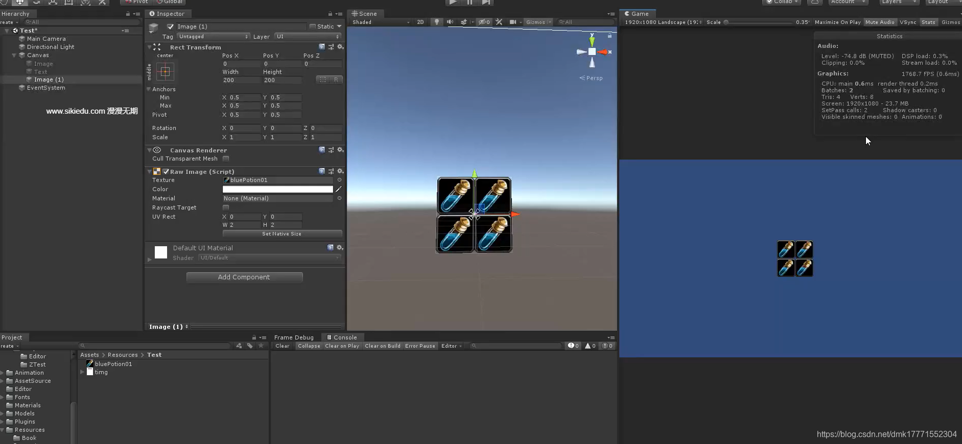 unity cube 6个面_unity cube 6个面_13