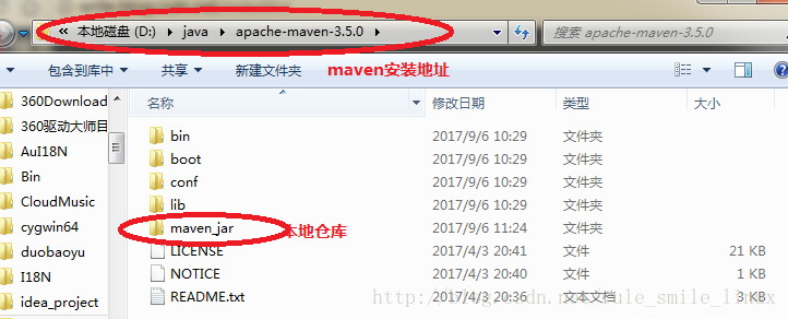 ssm创建后怎么在idea配置maven_spring_02