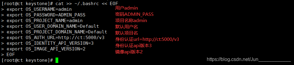 安装Keystone组件 OpenStack T版_bootstrap_10