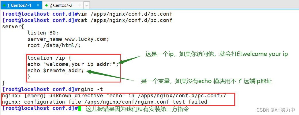 nginx 同域名不同路由_html_04