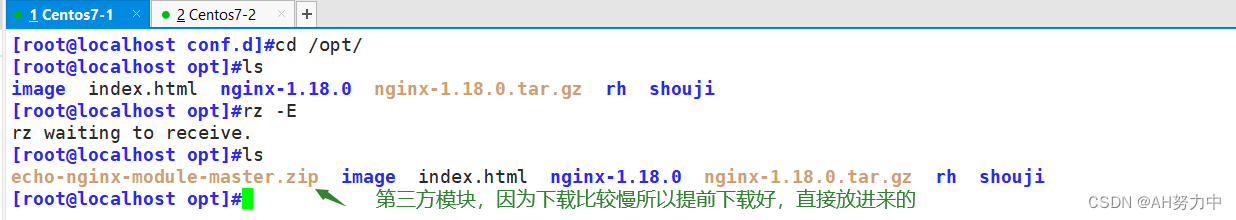 nginx 同域名不同路由_html_05