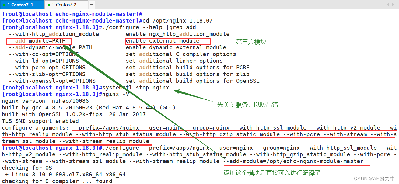 nginx 同域名不同路由_服务器_08