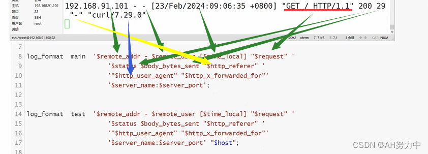 nginx 同域名不同路由_html_22