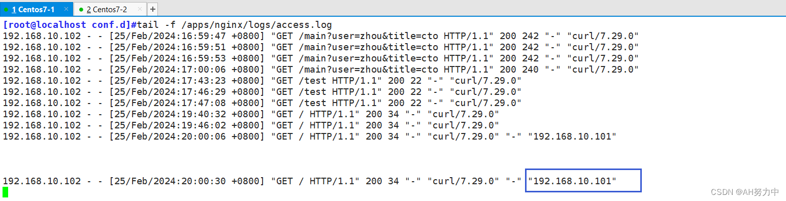 nginx 同域名不同路由_nginx 同域名不同路由_26