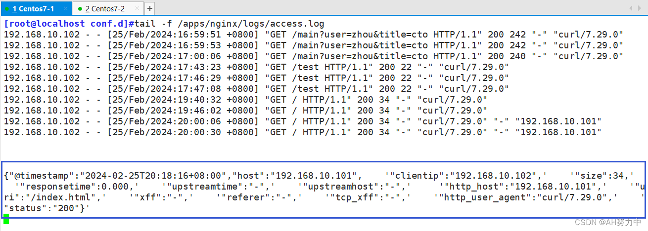 nginx 同域名不同路由_html_31