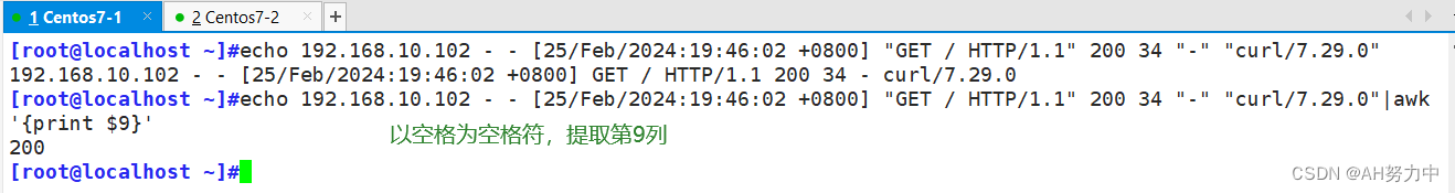 nginx 同域名不同路由_nginx_32