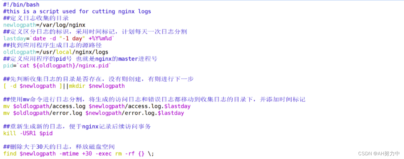 nginx 同域名不同路由_运维_34