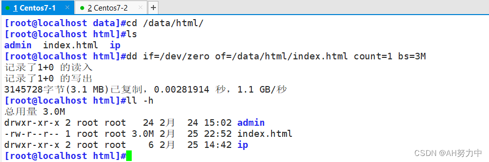 nginx 同域名不同路由_nginx_36