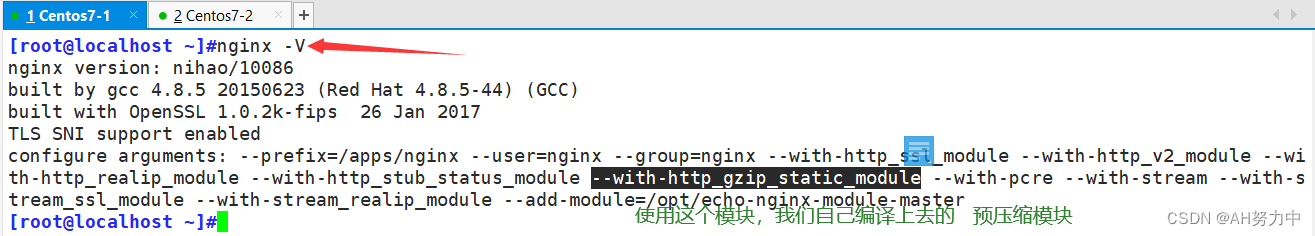 nginx 同域名不同路由_html_47