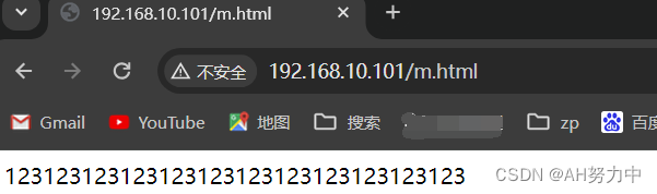 nginx 同域名不同路由_运维_49