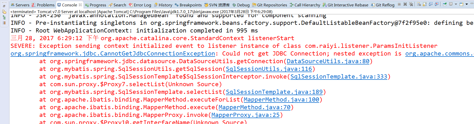 java用idea把proto转换成json_tomcat_13