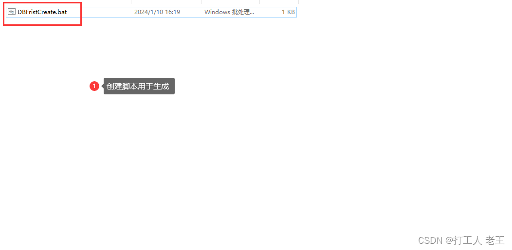 freesql查询_sqlite_11