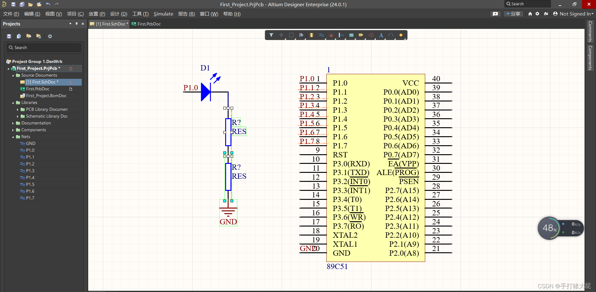 altium designer 原理图库 designator item id 和 comment_原理图_30