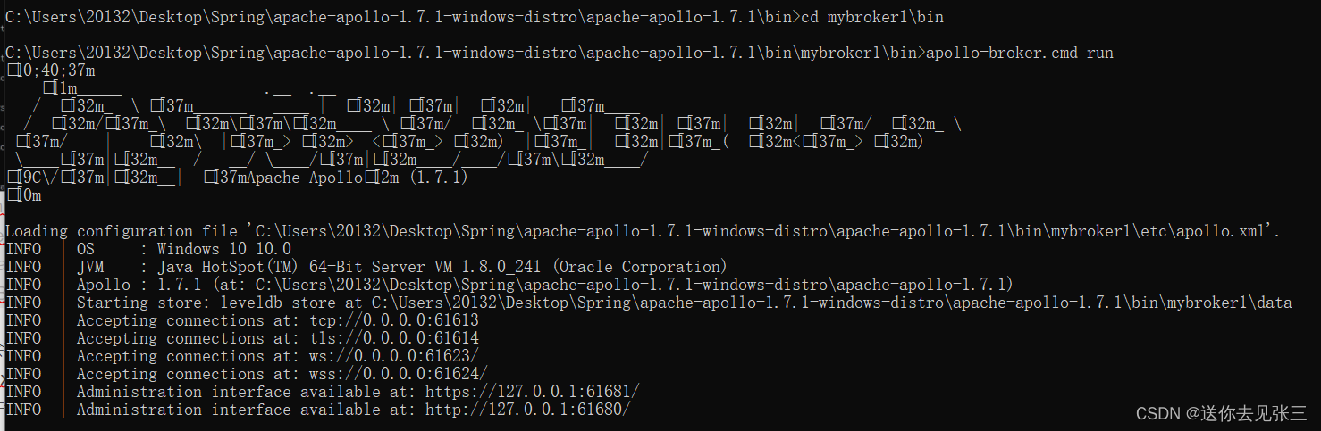 Spring boot 搭建mqtt服务端向设备发送数据_mqtt_03