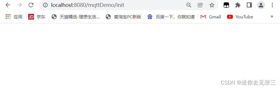 Spring boot 搭建mqtt服务端向设备发送数据_客户端_06