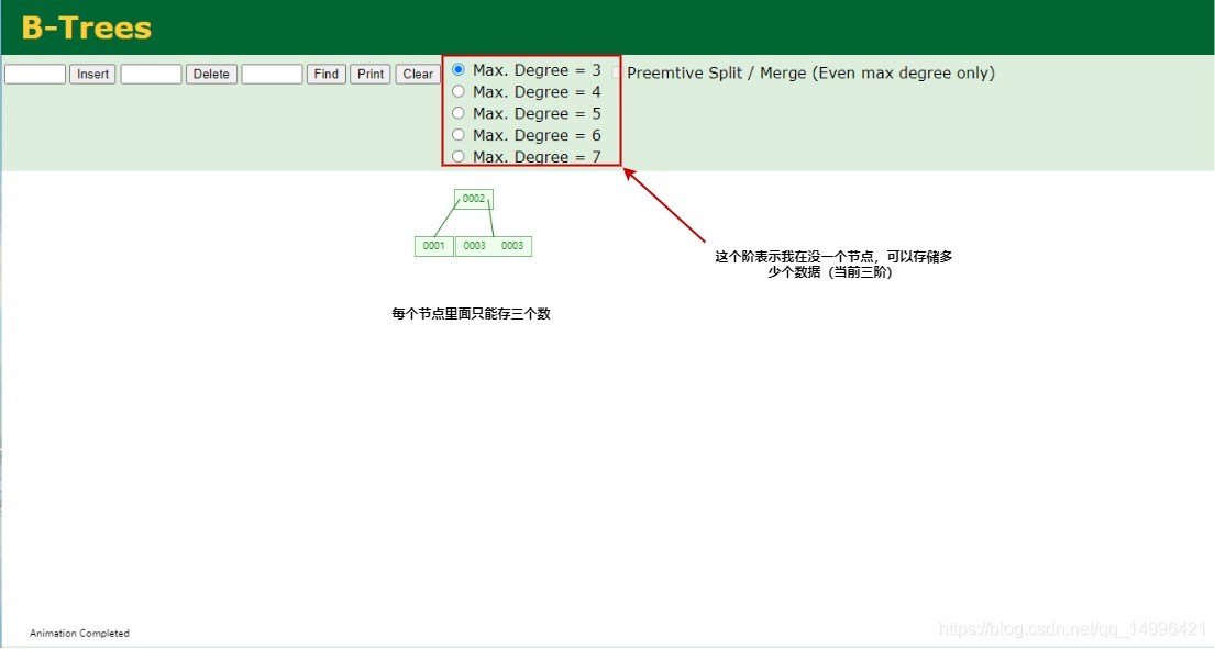 redis 命令列举数据索引_java_03