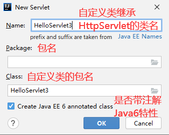 java poi生成word目录动态显示页码_ide_05