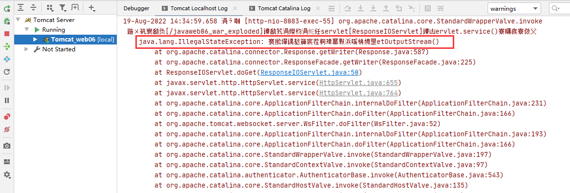 java poi生成word目录动态显示页码_前端_33