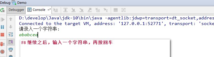 java poi生成word目录动态显示页码_ide_75