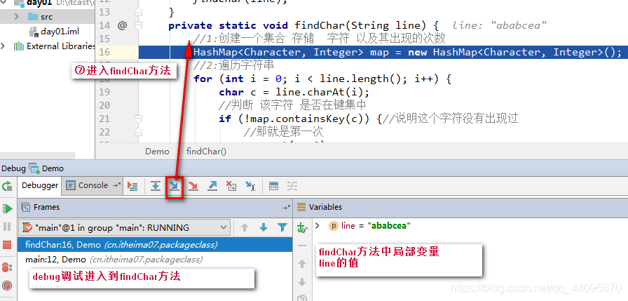 java poi生成word目录动态显示页码_xml_78