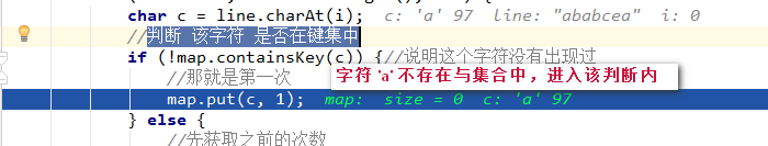 java poi生成word目录动态显示页码_前端_82