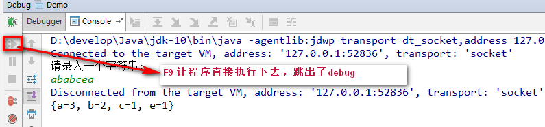 java poi生成word目录动态显示页码_servlet_85