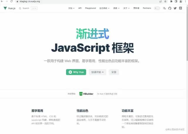 前端主题 less_javascript