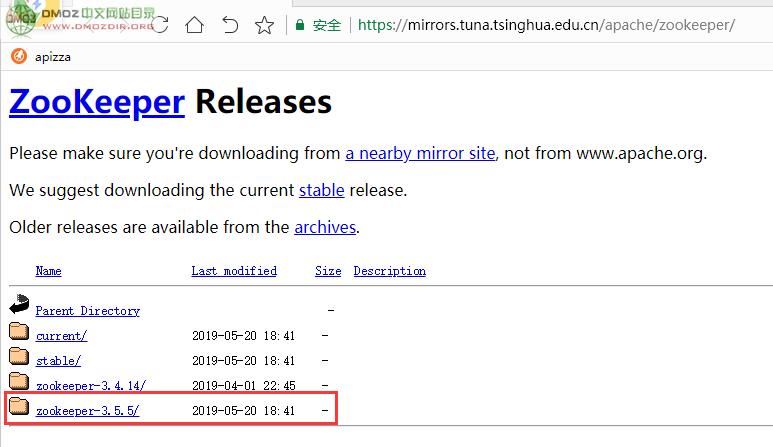 sql server 2008 log文件过大_mysql tb_02