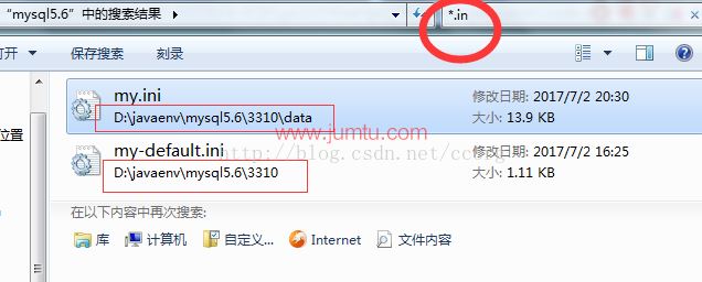 mysql default_password_lifetime 导致链接慢问题_mysql error1045 yes