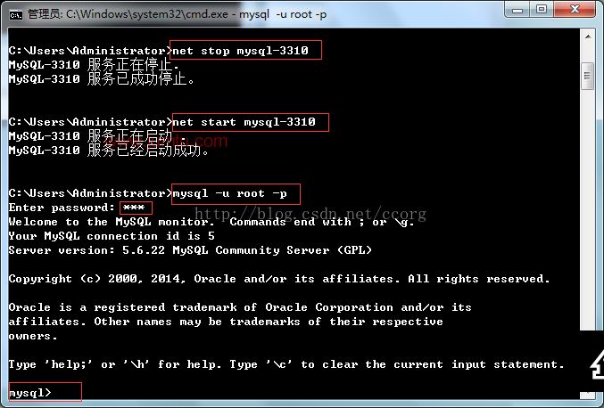 mysql default_password_lifetime 导致链接慢问题_MySQL_03