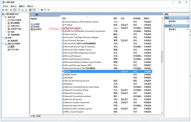 mysql default_password_lifetime 导致链接慢问题_Server_05