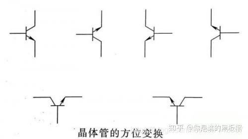 ad17原理图元件镜像翻转_引脚_03