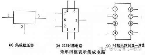 ad17原理图元件镜像翻转_电路设计_08