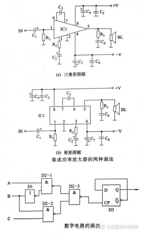 ad17原理图元件镜像翻转_电路设计_09