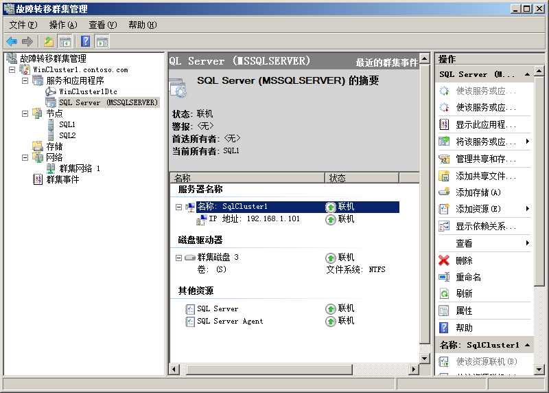 群晖720安装mysql_运维_35