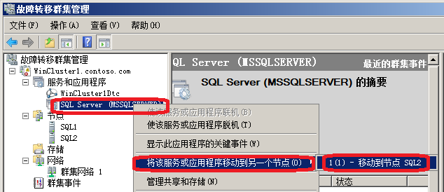 群晖720安装mysql_数据库_54