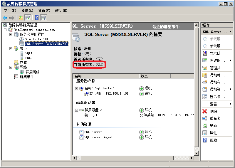 群晖720安装mysql_应用程序_56