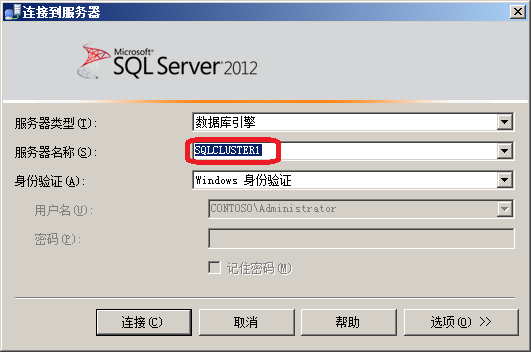 群晖720安装mysql_SQL_57