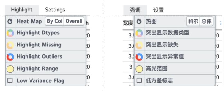 单机数据分析软件_单机数据分析软件_11