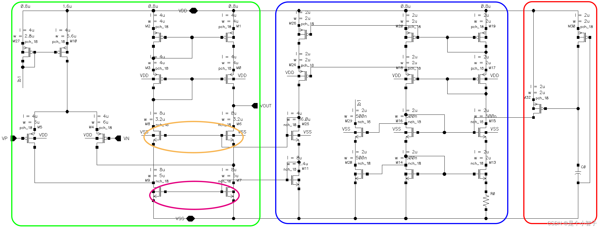 swift 写一个折叠的效果_硬件工程_15