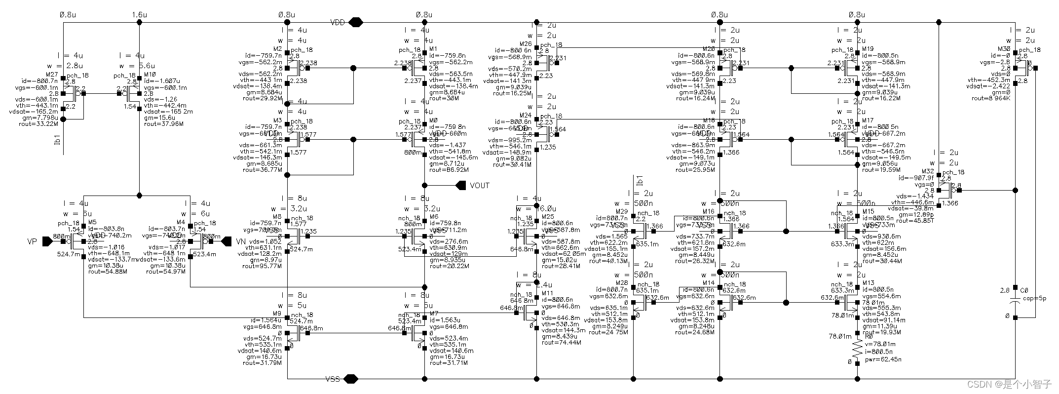 swift 写一个折叠的效果_硬件工程_16